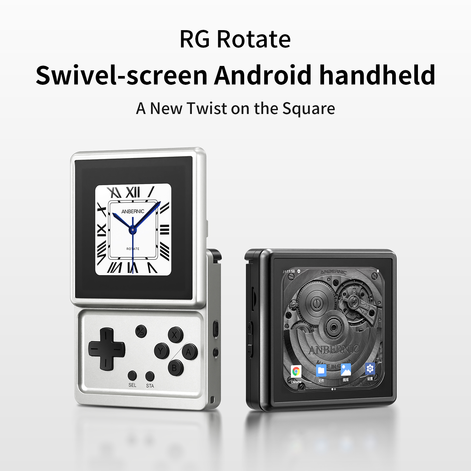 ANBERNIC RG Döndürülebilir And - Gaming Console Type incelemesi ve fiyatı